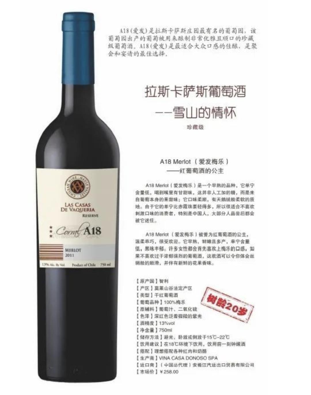 江淮帅铃冷链1号,江淮帅铃冷藏
