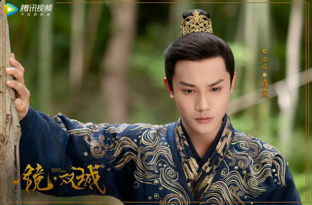 镜双城李易峰陈钰琪云游仙洲之境,李易峰陈钰琪镜双城什么时候上映