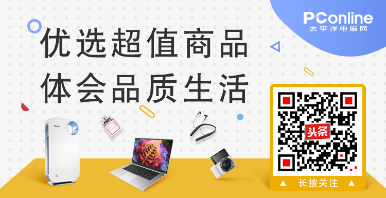 新硬盘装系统教程,萌新组装电脑教程
