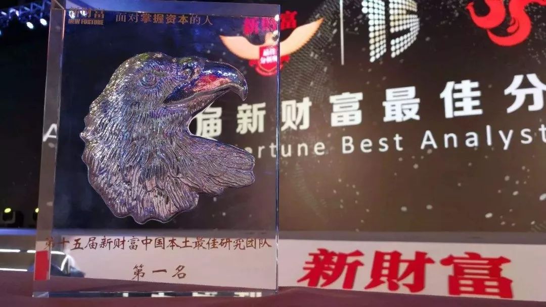 醒醒！炒股信分析师、专家和媒体你根本赚不到钱！