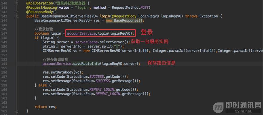 自己搭建im系统,怎么开发一个im系统