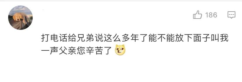 最刺激真心话大冒险的问题大全,真心话大冒险比较犀利的问题100个