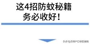 登革热夺走20多条生命,登革热是典型的儿童疾病吗