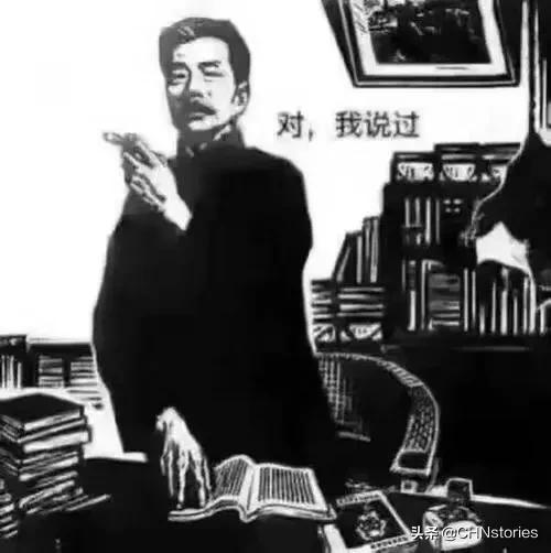 只要掌握这些「中式哲学咒语」，就没有中国人过不去的「坎儿」