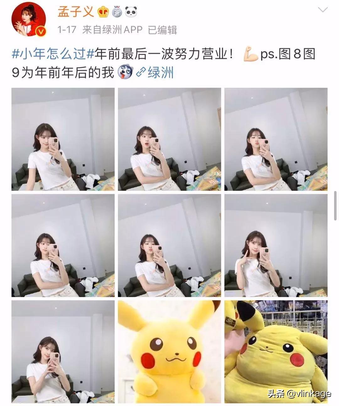 剧中人设不讨喜,剧中人设太客气