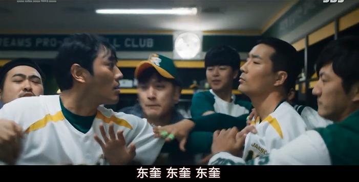 韩剧豆瓣8分以上2020豆瓣高分韩剧,豆瓣9.0以上的电视剧韩剧