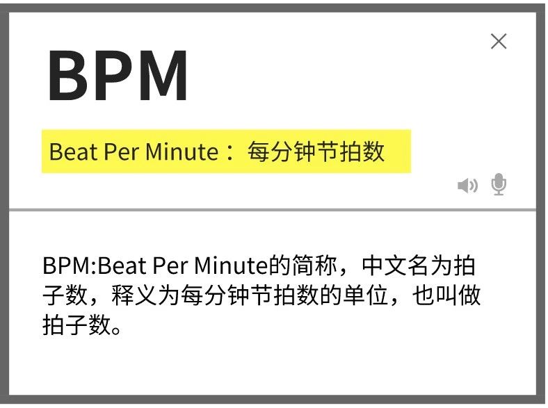 自学打碟在家里玩,刚学会打碟的第一天