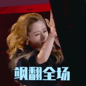 从玉漱到萧美娘，背靠资源难“翻红”的*冰白**：当红隐退后悔了吗？