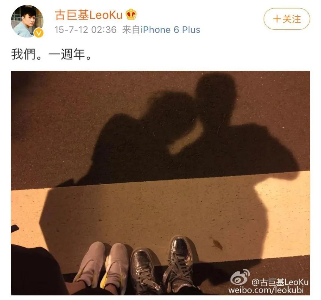 古巨基儿子正面照,47岁古巨基发孩子照片