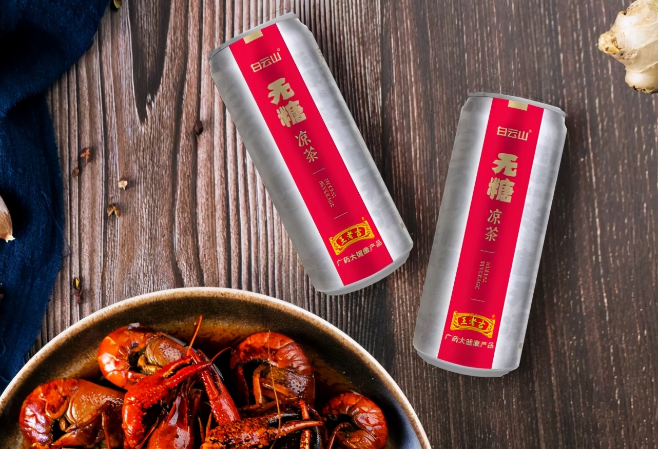 市面上的无糖饮料喝起来有甜味,为什么市面上无糖饮料还是有甜味