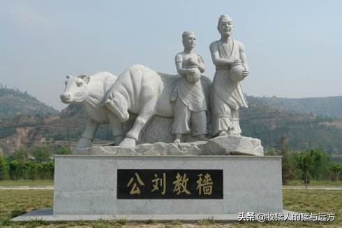 宫玉海商朝人,宫玉海简介