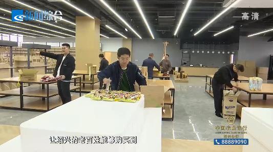 袍江人有福了，家门口买进口商品，综合保税区新消息来了