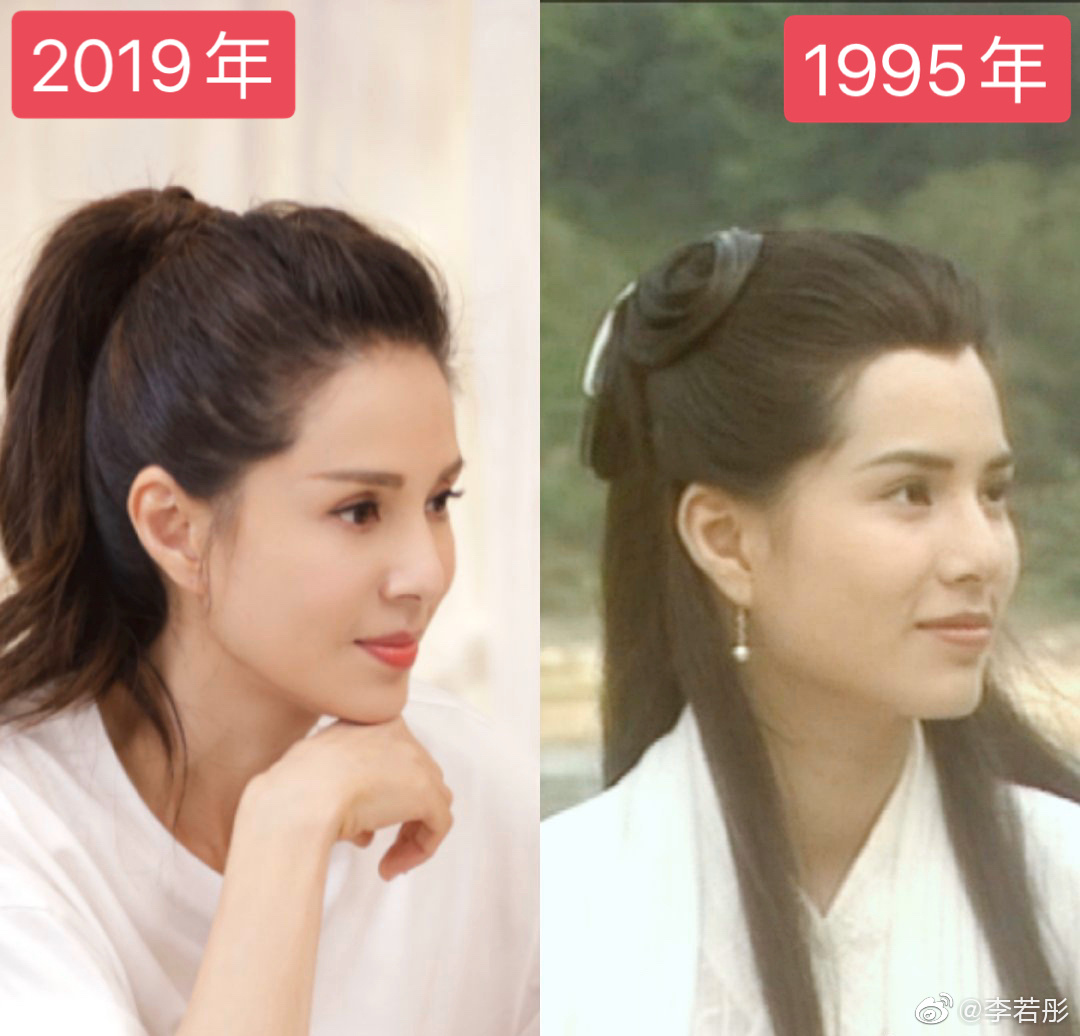真实尹志平活了多少,尹志平后来下场如何