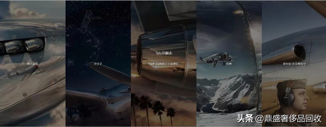 iwc万国表马克20,万国iwc马克