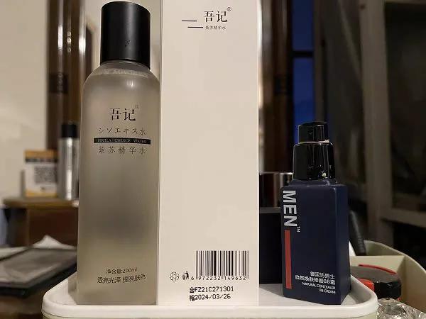 好用却被埋没的护肤品品牌,不踩雷十大品牌护肤品排名