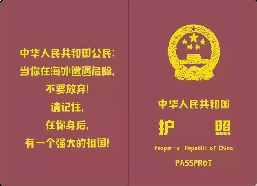 越南落地签如何办理流程,越南落地签商务签证麻烦吗