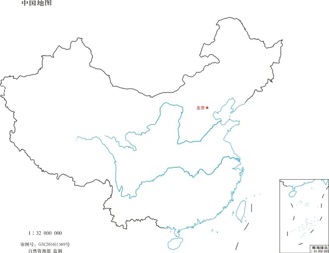 中国领土一寸不能少原唱,中国领土一寸也不能少的图
