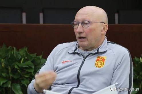 足协选帅有多厉害,足协透露选帅标准要熟悉中国足球