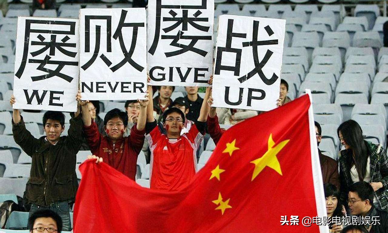 中国现在足球实力到底有多强大,中国足球硬实力到底有多强