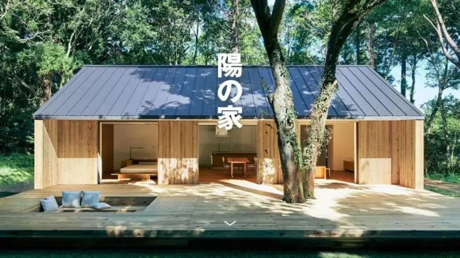 家具木材实惠品牌十大排名,各种家具木材价格排行榜前十名