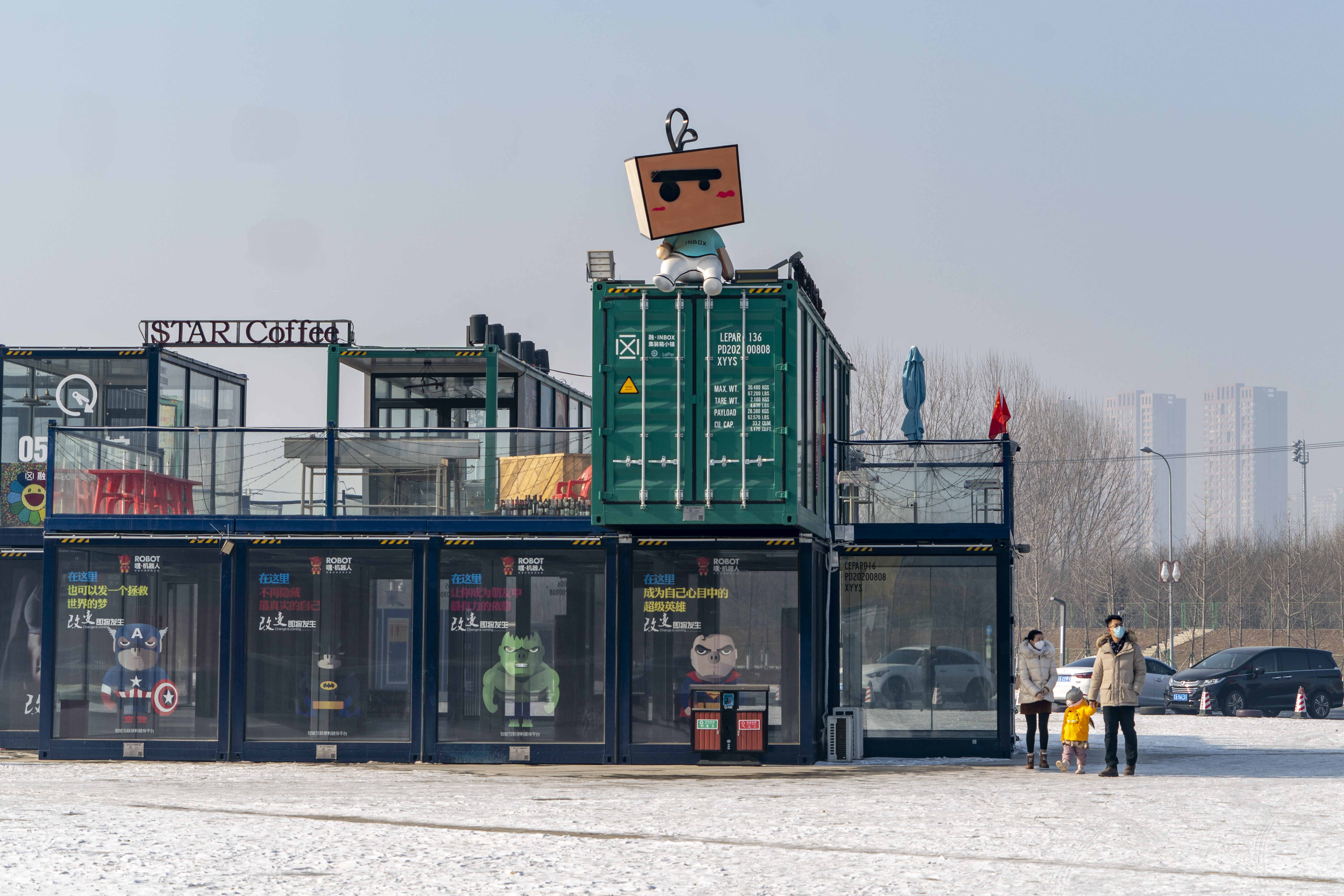 沈阳网红打卡地小火车,沈阳集装箱网红小镇花海