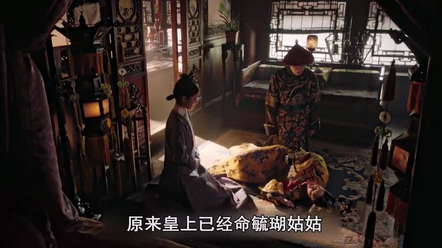 《如懿传》:从宫女到皇贵妃魏嬿婉明明很励志，为啥让人感到厌恶