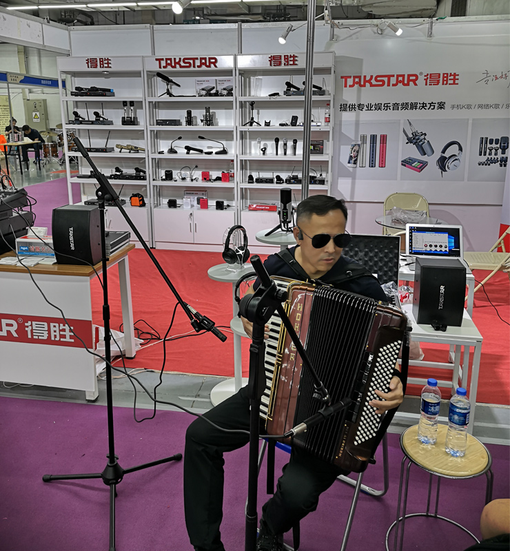 得胜音响乐器展,东北乐器展
