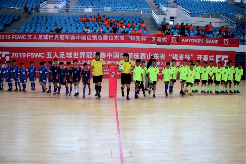 2019wcg中国区预选赛西安赛区,f5wc中国区赛