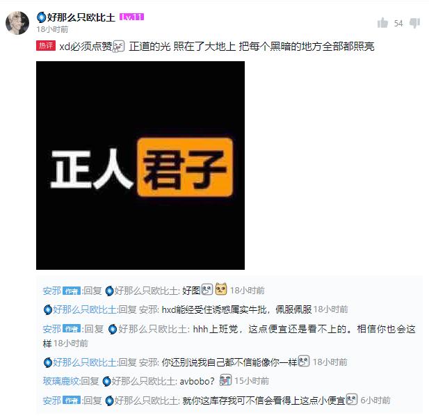 steampy最低价格,steampy便宜吗