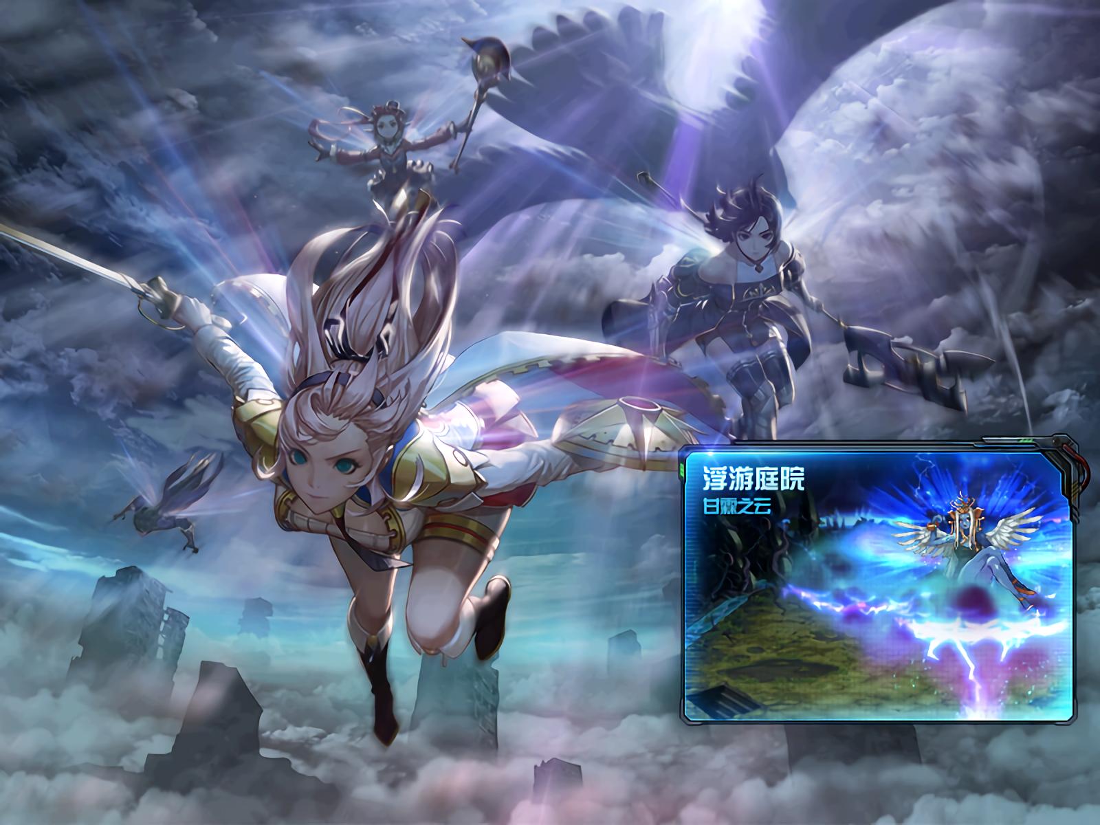 普雷浮游庭院雷龙 (普雷浮游庭院怎么用)