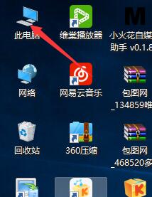 小白一键安装win10,如何用小白一键重装系统安装win7