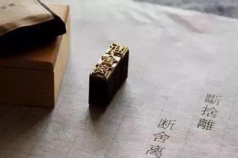 脱离对物品的执念,脱离物质的执念