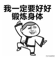 hpv阳性还能打9价疫苗吗,hpv阳性还能买保险吗