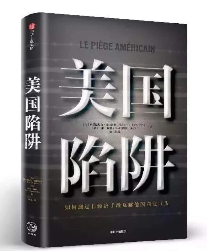 tiktok大爆单,tiktok血腥战役