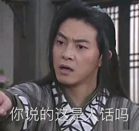 如何批量创造后浪：玩着B站上清华，副业月入一万八