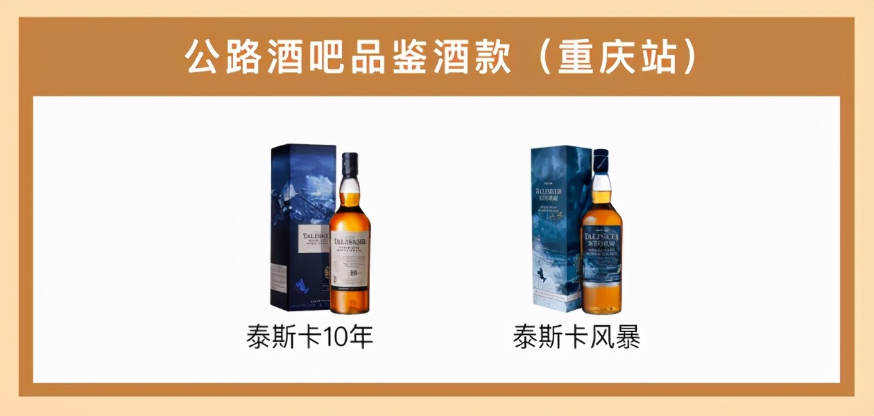 鐧剧摱鍏矾閰掑惂,鐧剧摱閰掑惂