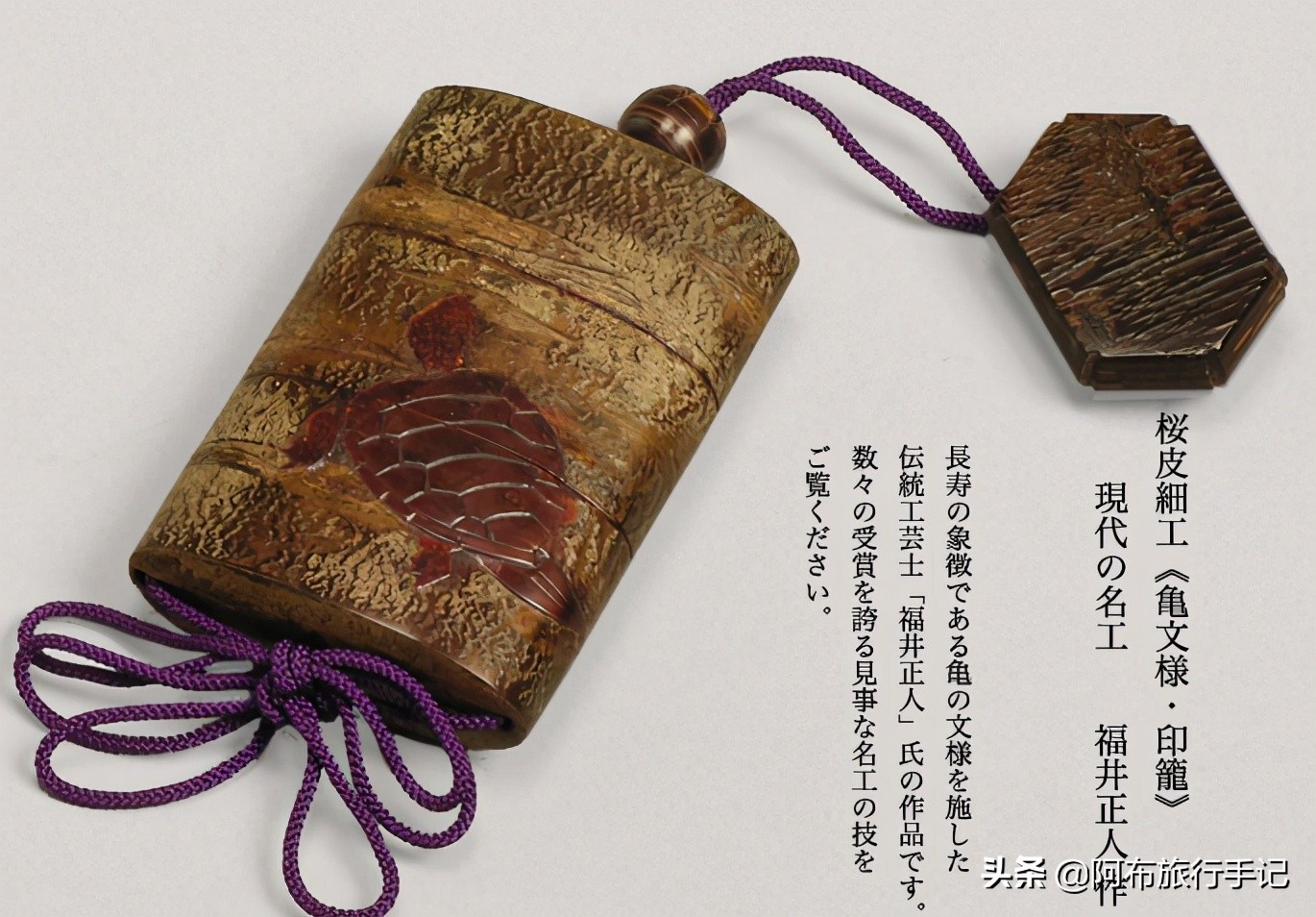 日本奢侈工艺品,日本顶级十大工艺品