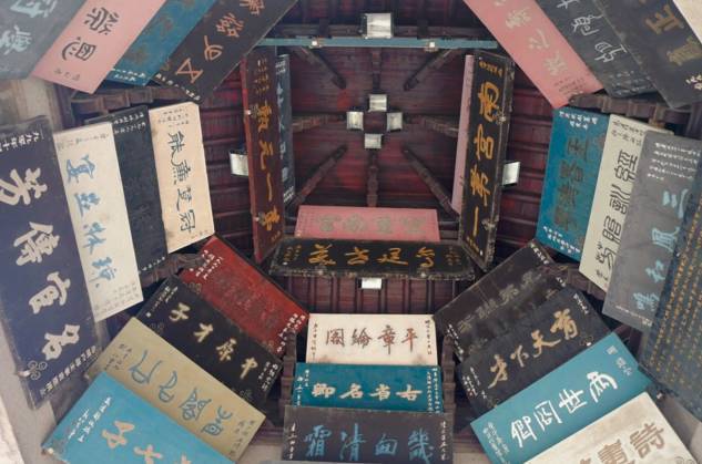 中国最美乡村Top10，有你家乡吗？