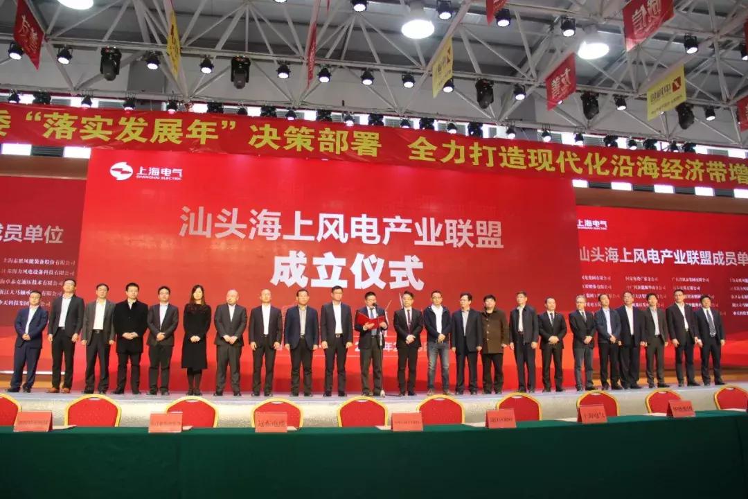 汕头海上风电项目有几个,汕头打造千万千瓦级海上风电