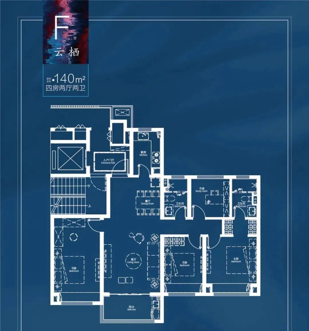 南京江宁龙湖新楼盘,南京江宁阳光城檀悦楼盘怎么样