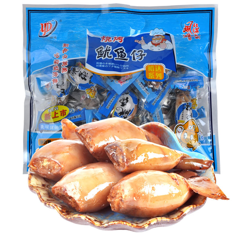 香辣海螺肉海鲜特产零食包邮 (美味海鲜零食100种)