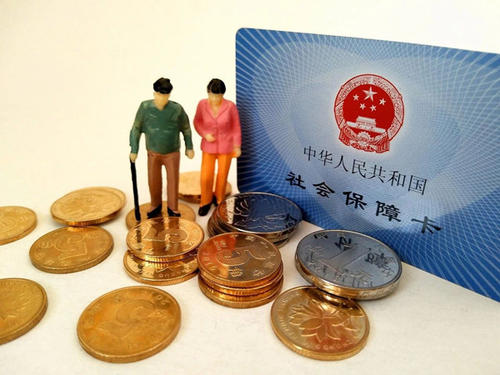 人死亡了养老保险退的流程,人去世养老保险能退么