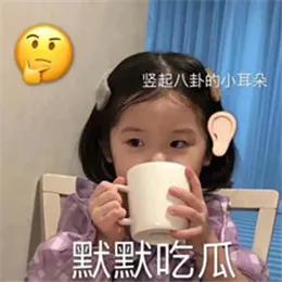 不管多高冷闷骚的西安年轻人，都抵挡不住这波“吃瓜的诱惑”