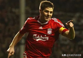 天下足球十大煽情文案莫泊桑,天下足球最纯粹的足球文案