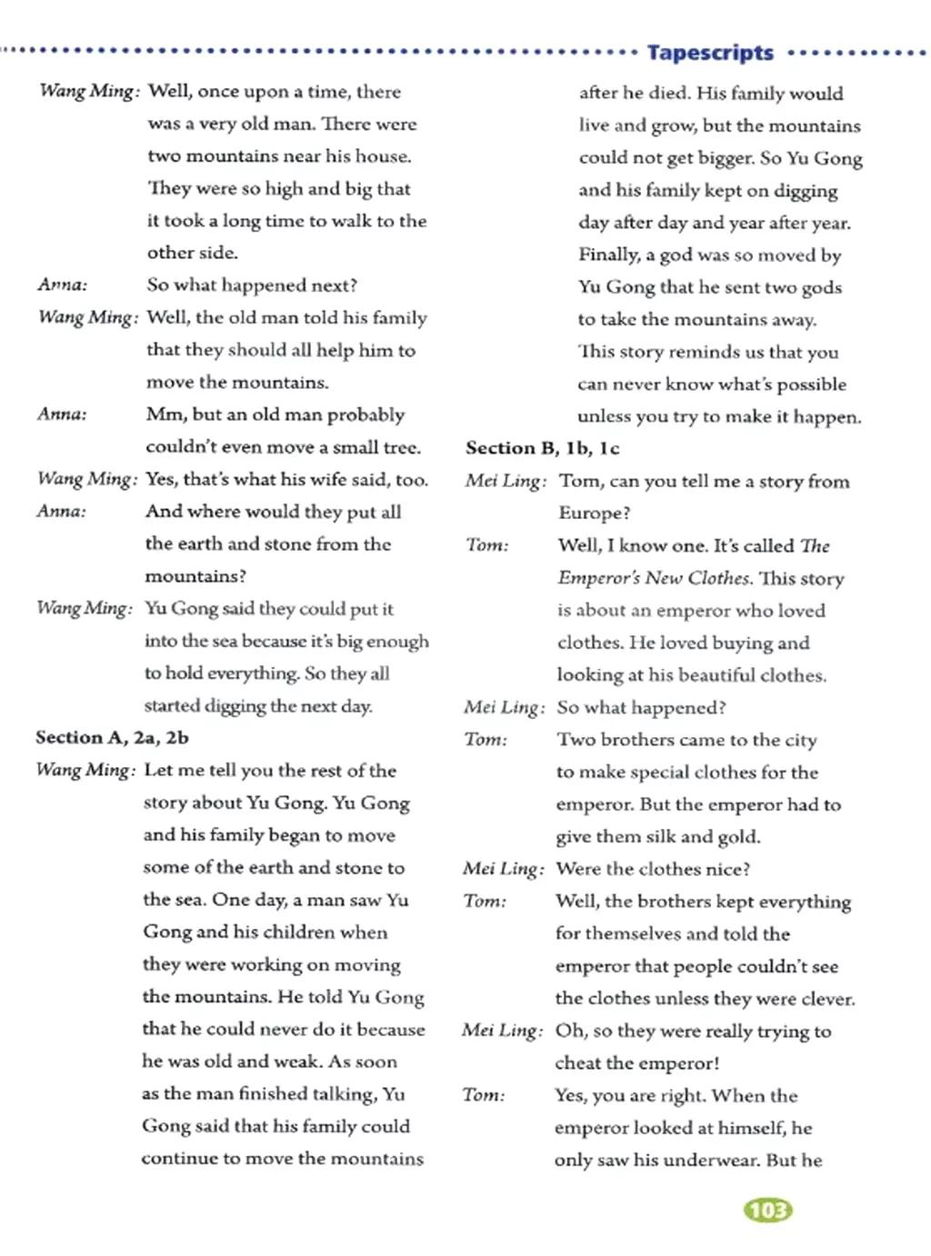 奇速英语小学生阅读,八年级下册英语原创新课堂电子版