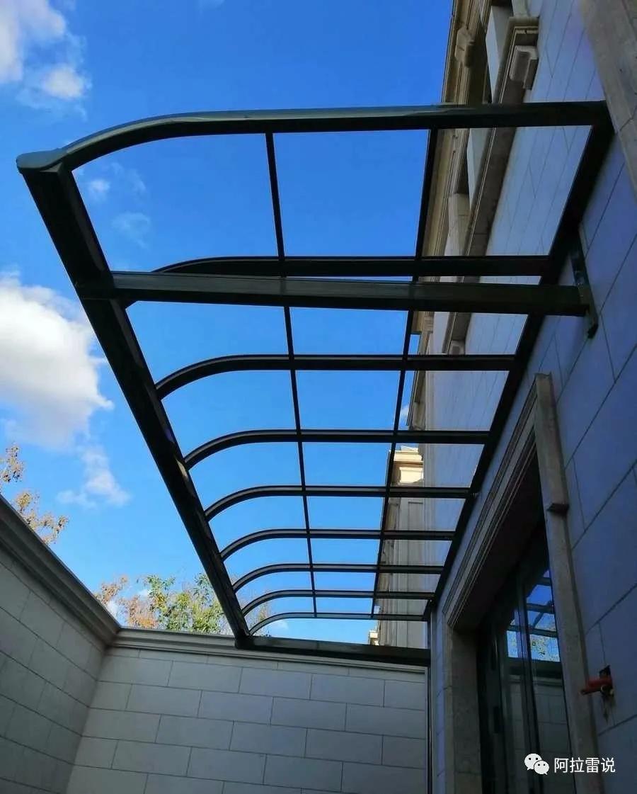 阿拉雷：房子西晒太厉害，睡不着觉，怎么办？