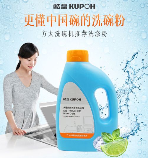 吃美食来这里绝对颠覆你的胃,好吃又解暑的夏日美食