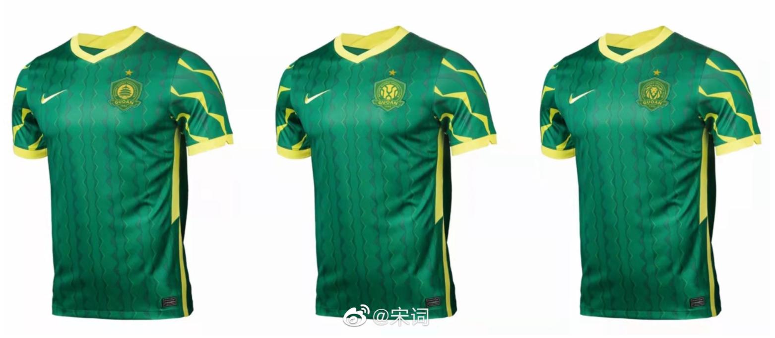 北京国安队徽上怎么就一个星,国安队徽高清大图