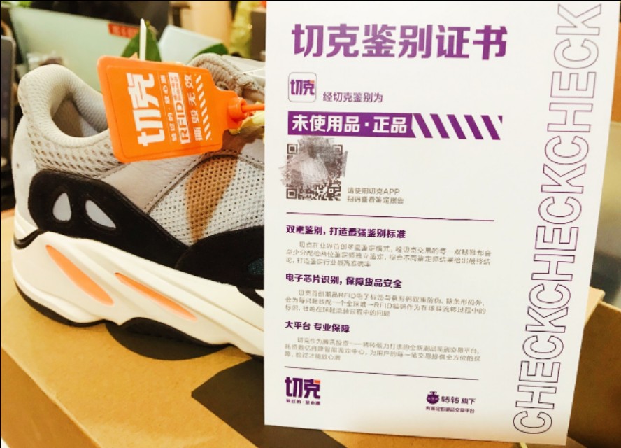 涓嶇煡閬撶湡璐ф槸涓嶆槸鍋囪揣,涓嶇煡閬撲拱鐨勬姢鑲ゅ搧鐪熺殑杩樻槸鍋囩殑