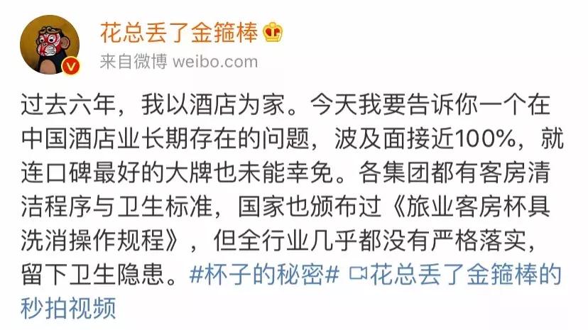 从孟晚舟事件你看到了什么,从孟晚舟事件中能看到什么